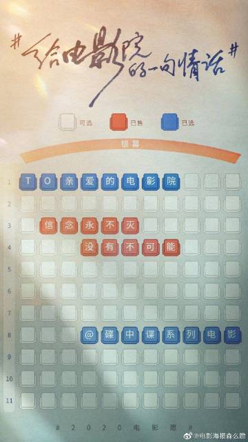 公证委托书在哪里办理北京